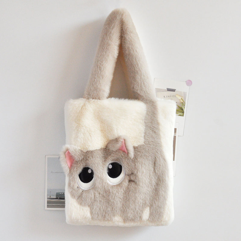 Sac En Peluche Chat Créatif