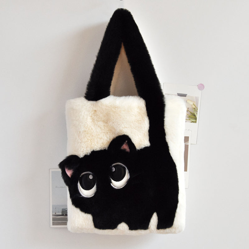 Sac En Peluche Chat Créatif