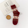 Chaussettes Décontractées De Noël