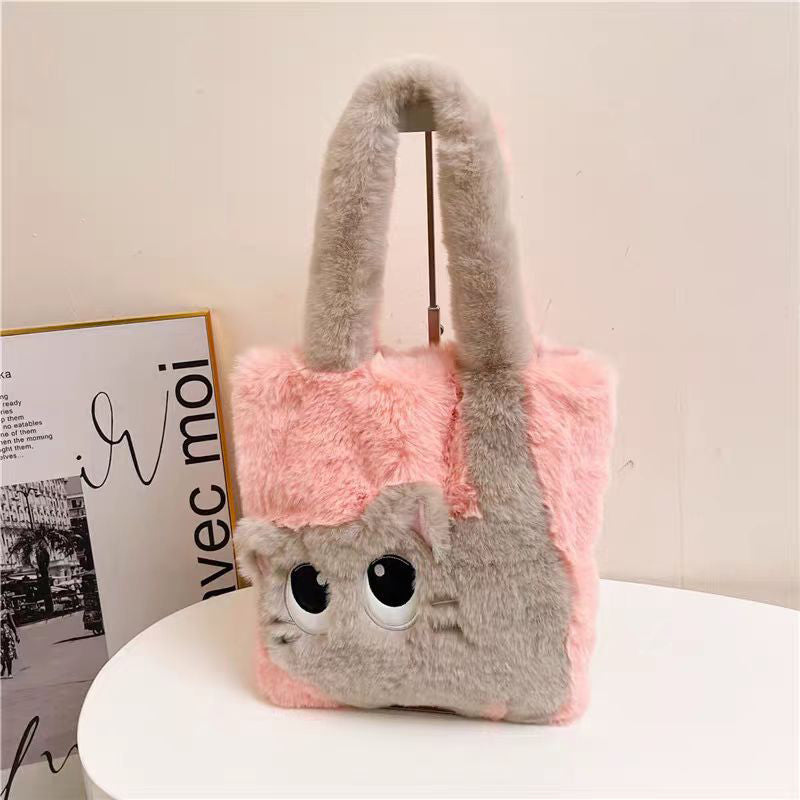 Sac En Peluche Chat Créatif