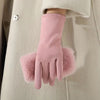Gants Chauds En Peluche
