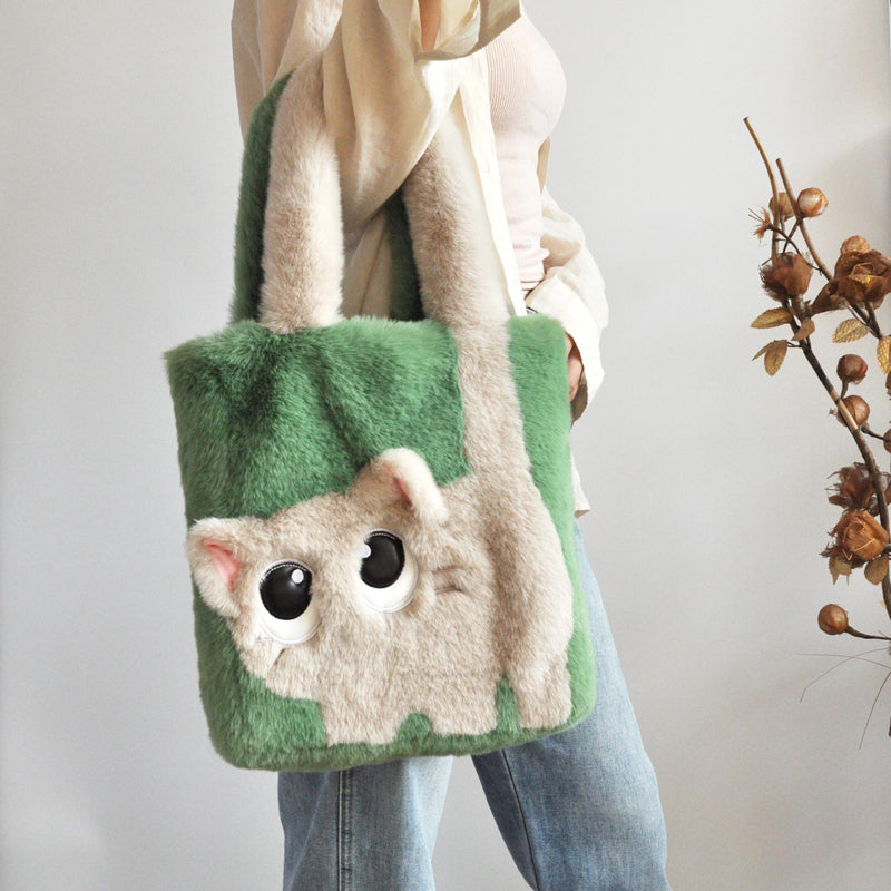 Sac En Peluche Chat Créatif