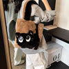 Sac En Peluche Chat Créatif