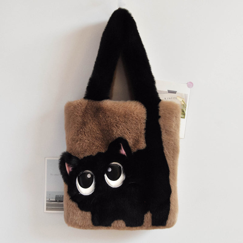 Sac En Peluche Chat Créatif