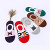 Chaussettes Décontractées À Motif Chat