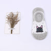 Chaussettes Décontractées À Motif Chat