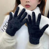 Gants Chauds De Couleur Unie