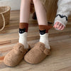 Chaussettes Créatives À Motif De Chat