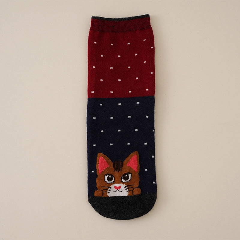 Chaussettes À Imprimé Chat De Dessin Animé