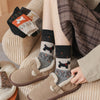 Chaussettes Chaudes Motif Chiots