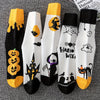 Chaussettes Décontractées D'Halloween